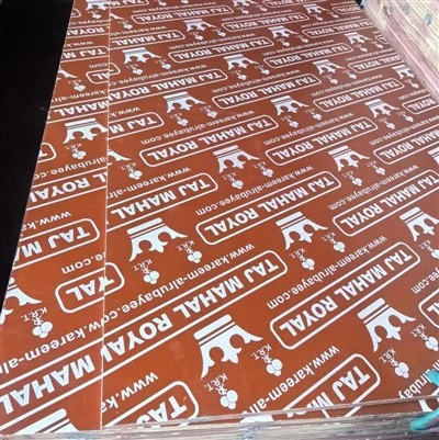 Merevineer vineeri punase filmi kõrgekvaliteediliseks katmiseks